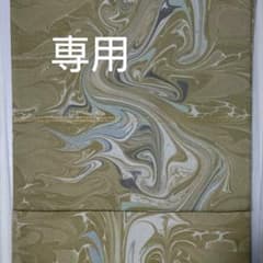 寿光織 金系 袋帯 全通 K8のサムネイル