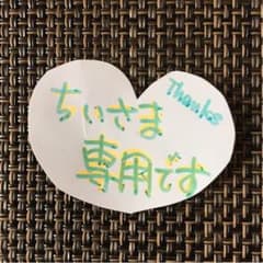ヤーマン フリーエムのサムネイル