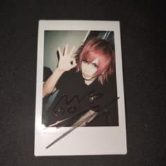 the Raid. 一陽サイン入りチェキ the Raid. 由羽 サインチェキ① - メルカリ