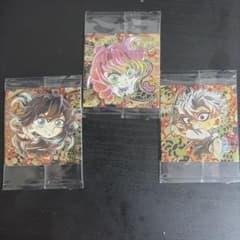 鬼滅の刃 ウエハース 3枚セットのサムネイル