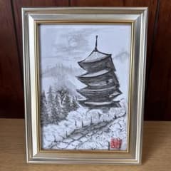 一点物】水墨画 美術品 日本画 塔 - メルカリ