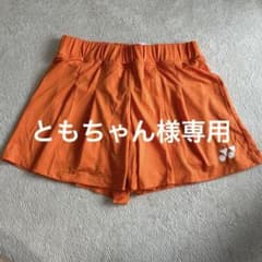 YONEX オレンジ プリーツスカート Mのサムネイル