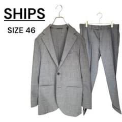 未使用級】SHIPS ウォッシャブル セットアップスーツ サイズ46 - メルカリ