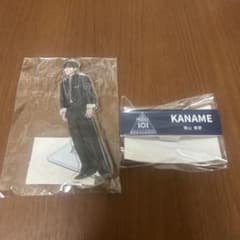 新品未開封 横山奏夢 アクリルスタンド ネームプレート 新世界