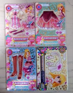 アイカツカード バレンタインスタイルコーデ 4枚のサムネイル