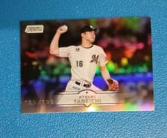 topps stadium club 2025 種市篤暉　199枚限定