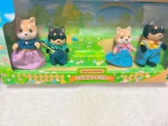 【♡様専用】シルバニアファミリー　シバイヌファミリーのサムネイル