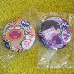 おそ松さん　缶バッジのサムネイル