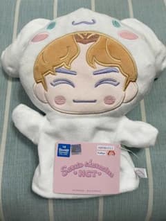 NCT サンリオキャラクターズ パペット シナモロール シャオジュンのサムネイル
