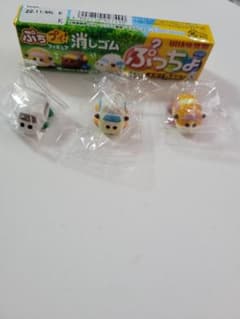 ぷっちょ付きモルカーのサムネイル