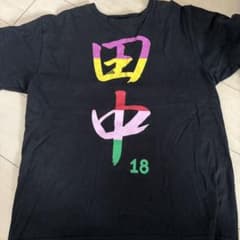 楽天イーグルス 田中 18 Tシャツのサムネイル