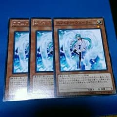 エフェクトヴェーラーのサムネイル