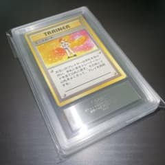 【ARS9】旧裏 ミニスカート ARS9】旧裏 ミニスカート - メルカリ