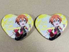 ラブライブTVアニメ放送10周年記念海外限定西木野真姫ハ一ト缶バッジ12点セット ①ラブライブ μ's アニメ放送10周年記念 海外限定 缶バッジ 星空凛 2つ