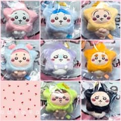 ちいかわ 星に願いを マスコット コンプリート 全種