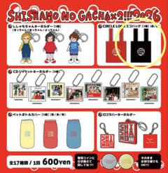 SHISHAMO NO GACHA×2!!! 2026 エコバッグ黒のサムネイル