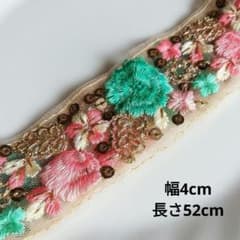 インド刺繍リボン　ハンドメイド素材にのサムネイル