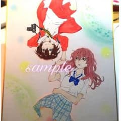 ✩H A R O様 専用ページ✩のサムネイル