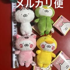 うさまる あにまる着ぐるみマスコットの入手方法まとめ – 攻略大百科