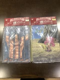 원피스 ONE PIECE 이치 반 쿠지 마린 포드 편 아트 노트 2 종