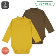 長袖ロンパース　80 90 ボディスーツ　メロウ　メロー袖のサムネイル