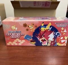 新品5月分未開封ポケモンセンター ヒロシマ スペシャルBOX シュリンク