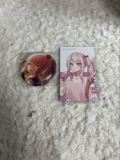 まとめ売りのサムネイル