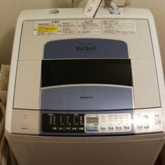 洗濯機　日立　乾燥付きのサムネイル