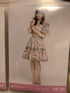 乃木坂46 生写真　好きというのはロックだぜ！　佐藤璃果　ヒキのサムネイル