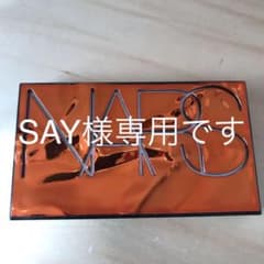 NARS アフターグロー　アイシャドーパレットのサムネイル