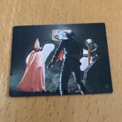 昭和レトロ☆旧カルビー仮面ライダースナックカード☆542番 - メルカリ
