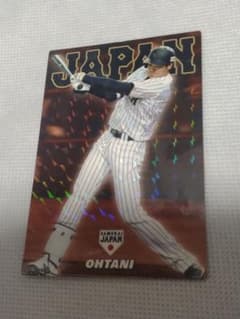 大谷翔平 プロ野球チップス2017侍ジャパン キラカード - メルカリ
