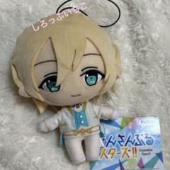 ⑪ 天祥院英智 新衣装 ぬいぐるみ ×6個セット あんスタ あんスタ 新衣装 ぬいぐるみ Special for Princess 英智 - メルカリ