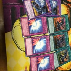 kp様専用遊戯王クリティウスの牙パーツのサムネイル