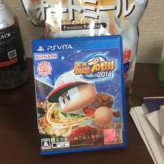 実況パワフルプロ野球2016 PSVITAのサムネイル