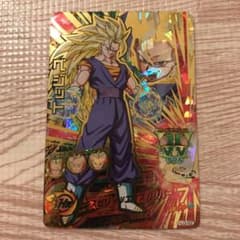 m18842885489_1.jpg?1546966551