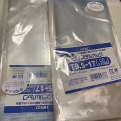 クリスタルパック opp袋のサムネイル