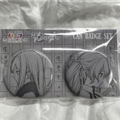 コ*ハ様 最安値 プロセカ ハーフアニバーサリー展 缶バッジ 宵崎奏