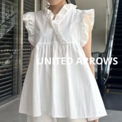 UNITED ARROWS カシュクール フリルギャザー ブラウスホワイト - メルカリ