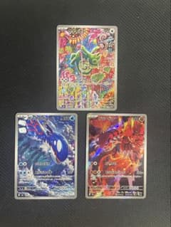 ポケモンカード カクレオン カイオーガ グラードンのサムネイル