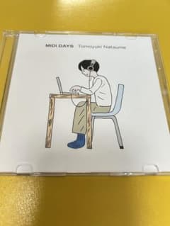 MIDI DAYS 夏目知幸のサムネイル