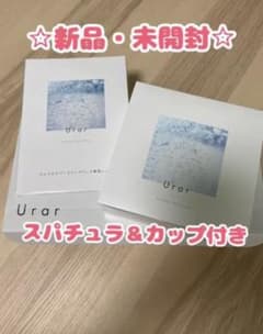 ユレイル 炭酸パックのサムネイル