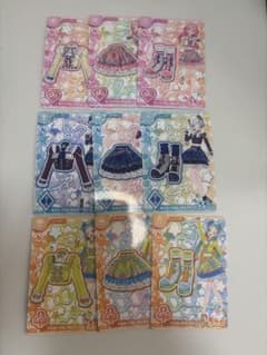 アイカツカード ブロッサムコーデ ノーマル セットのサムネイル
