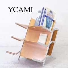 YCAMI イカミ 折りたたみ式 マガジンラック アルミ+ウッド イタリア製 YCAMI イカミ 折りたたみ式 マガジンラック アルミ+木材