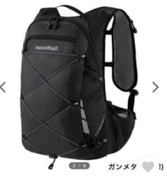 モンベル  フラットアイアンパックのサムネイル