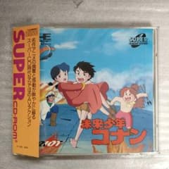帯/ハガキ/説明書付 動作OK⭐　PCエンジン SCD 未来少年コナン