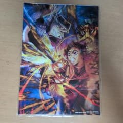 鬼滅の刃 劇場版 無限列車編 入場者特典 イラストカード