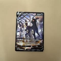 ブラッキーV CSR S8b VMAXクライマックス 244/184 - メルカリ