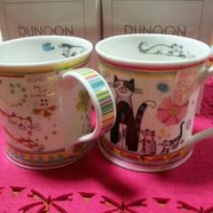 DUNOON猫マグカップのサムネイル