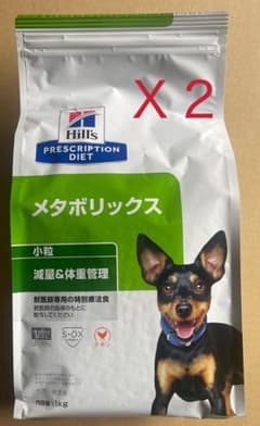 Hill's メタボリックス 小粒 1kg 2袋セットのサムネイル